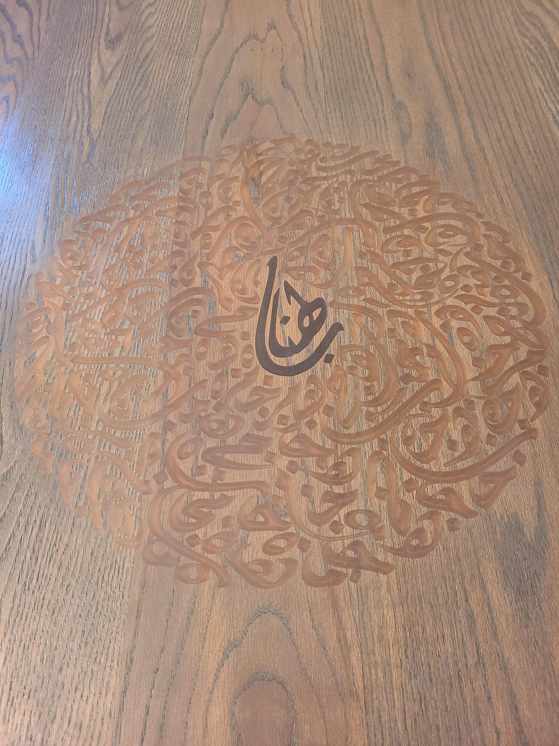 Dining Table - sleekkut