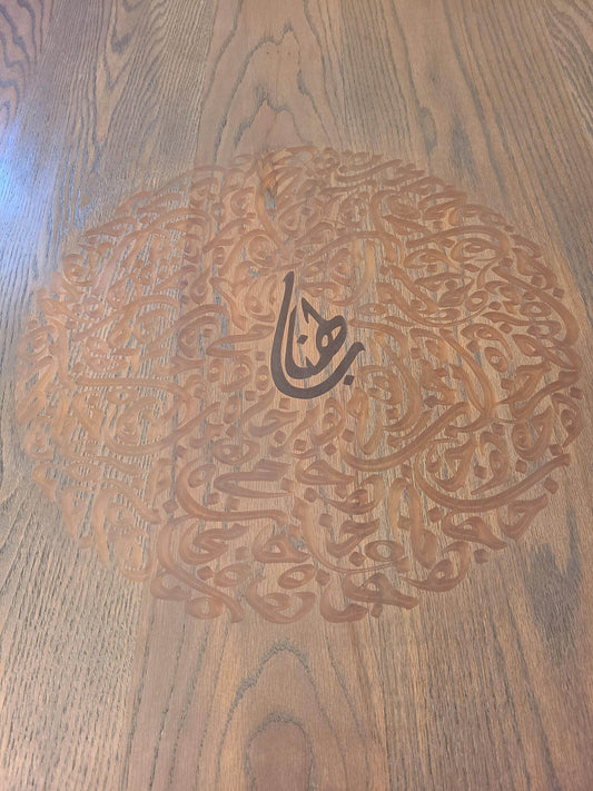 Dining Table - sleekkut