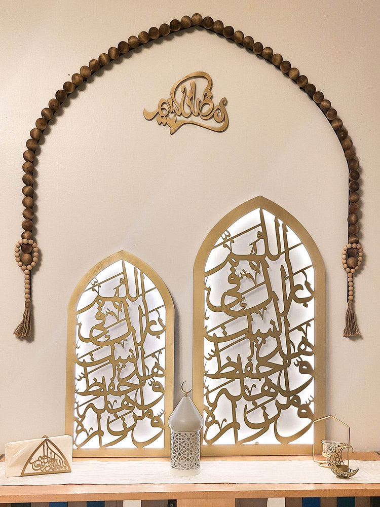 Islamic Decoration - sleekkut