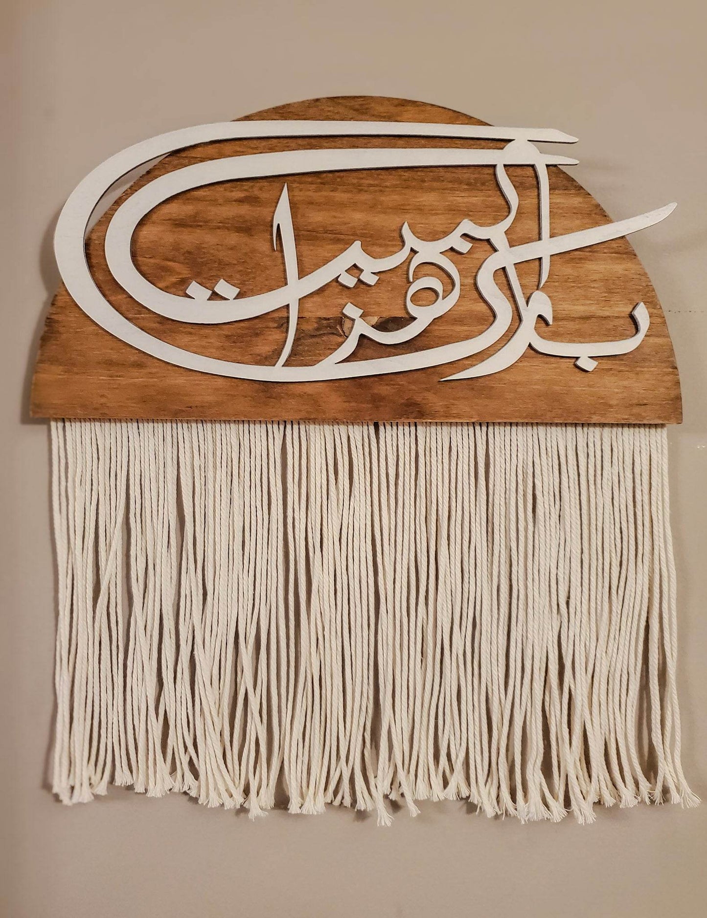 Macrame Wall art - sleekkut