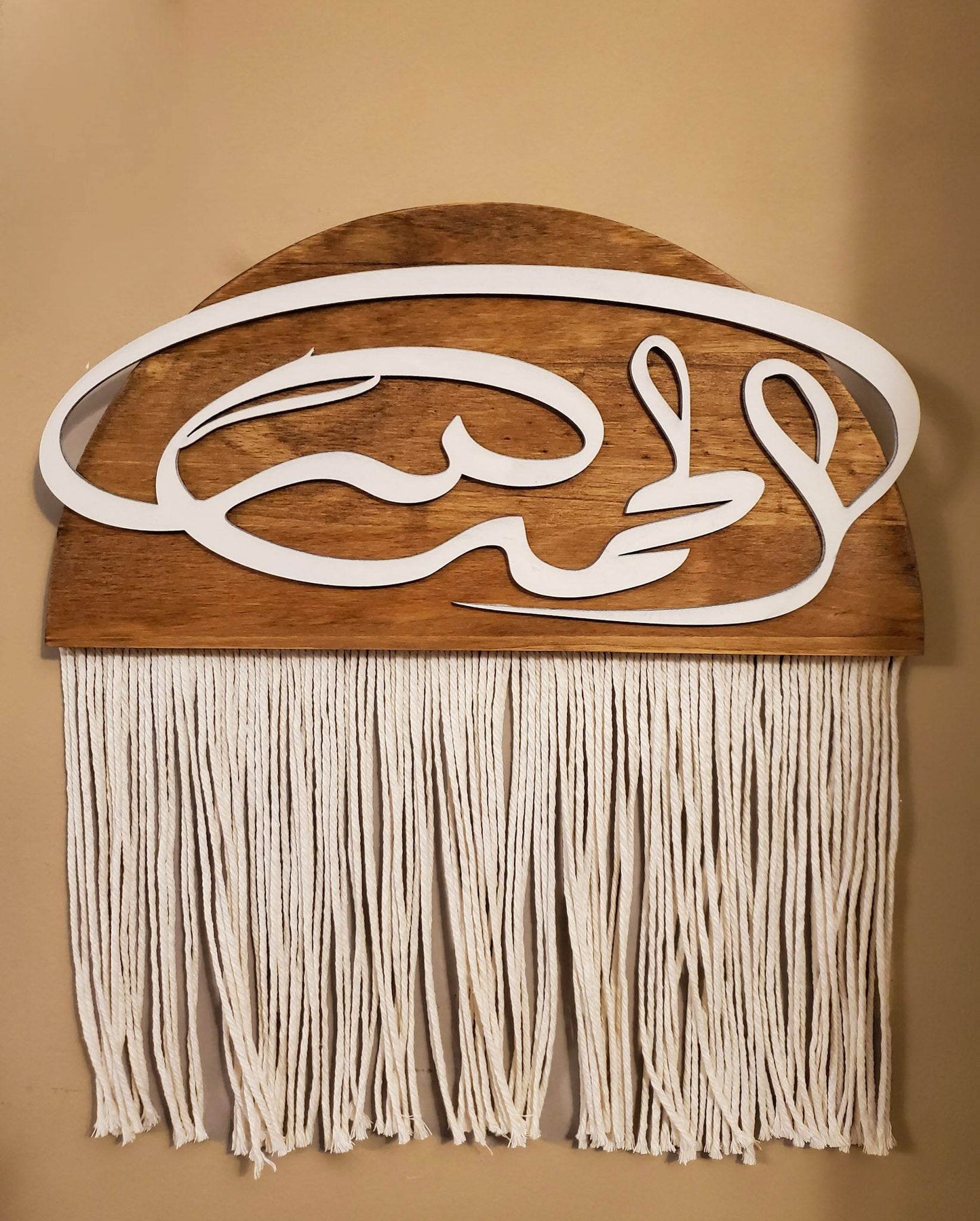 Macrame Wall art - sleekkut