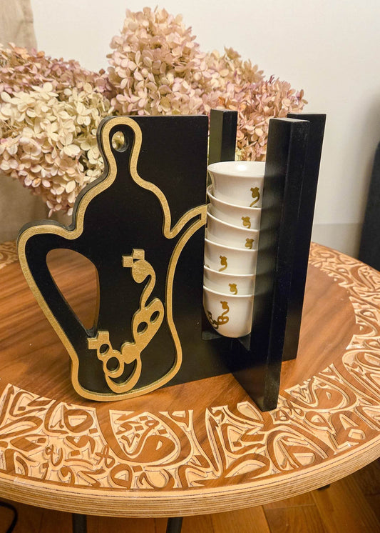 Coffee cup holder - sleekkut