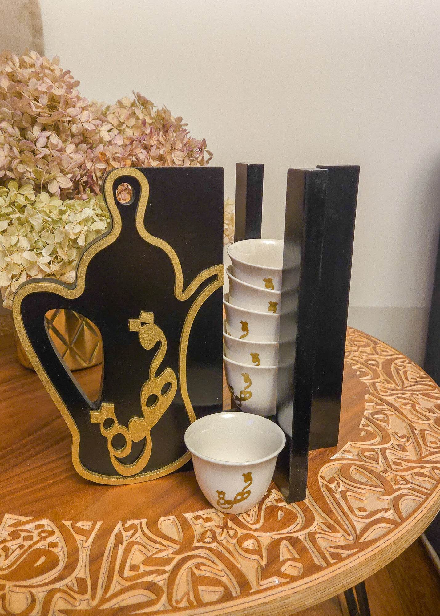 Coffee cup holder - sleekkut