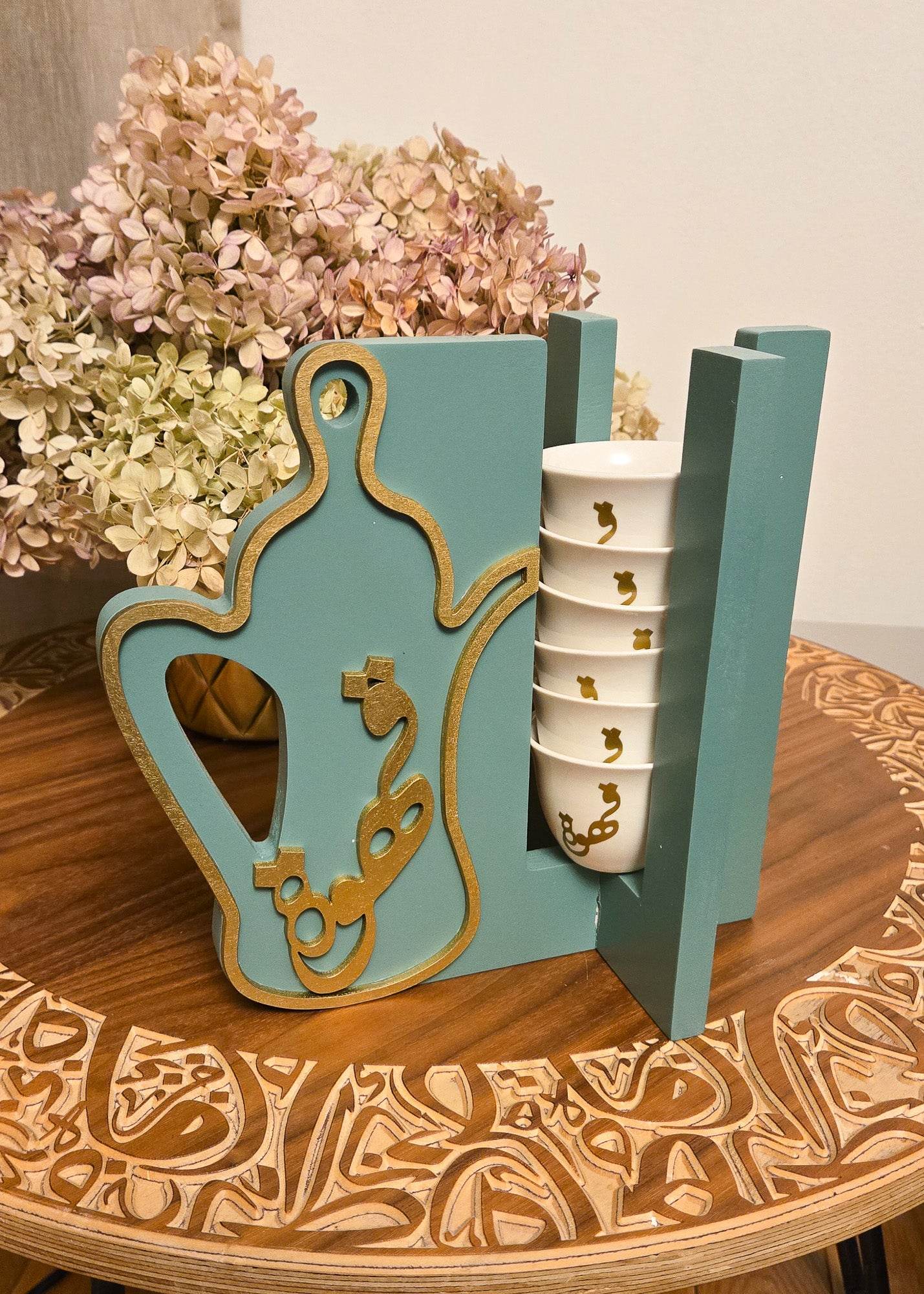Coffee cup holder - sleekkut