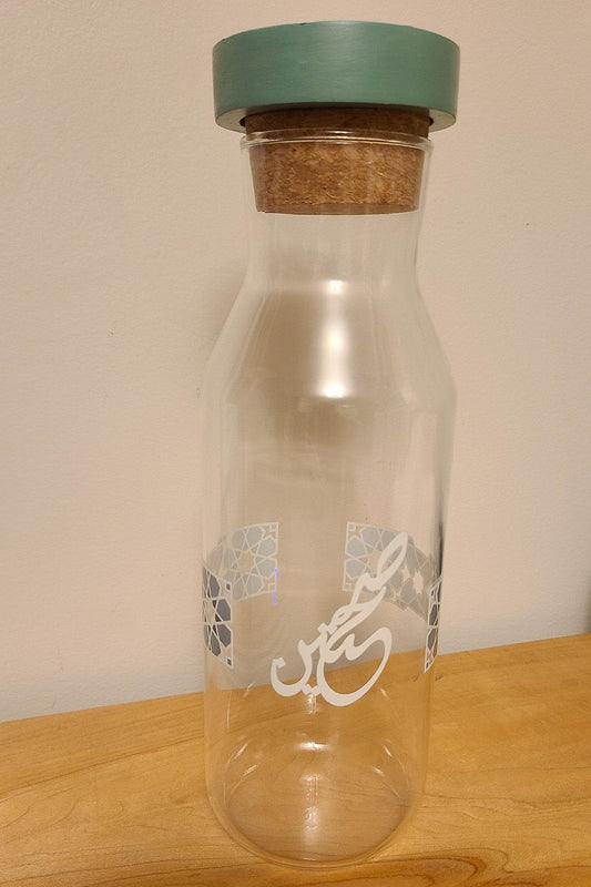 Saheteen Glass bottle - sleekkut