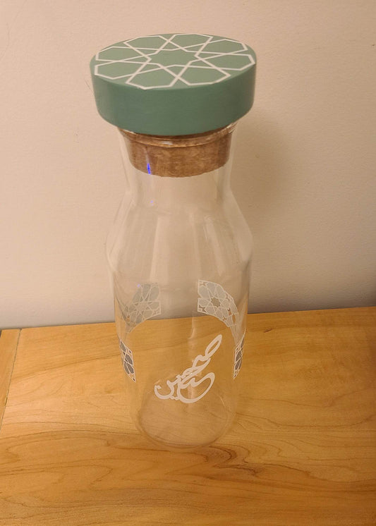 Saheteen Glass bottle - sleekkut