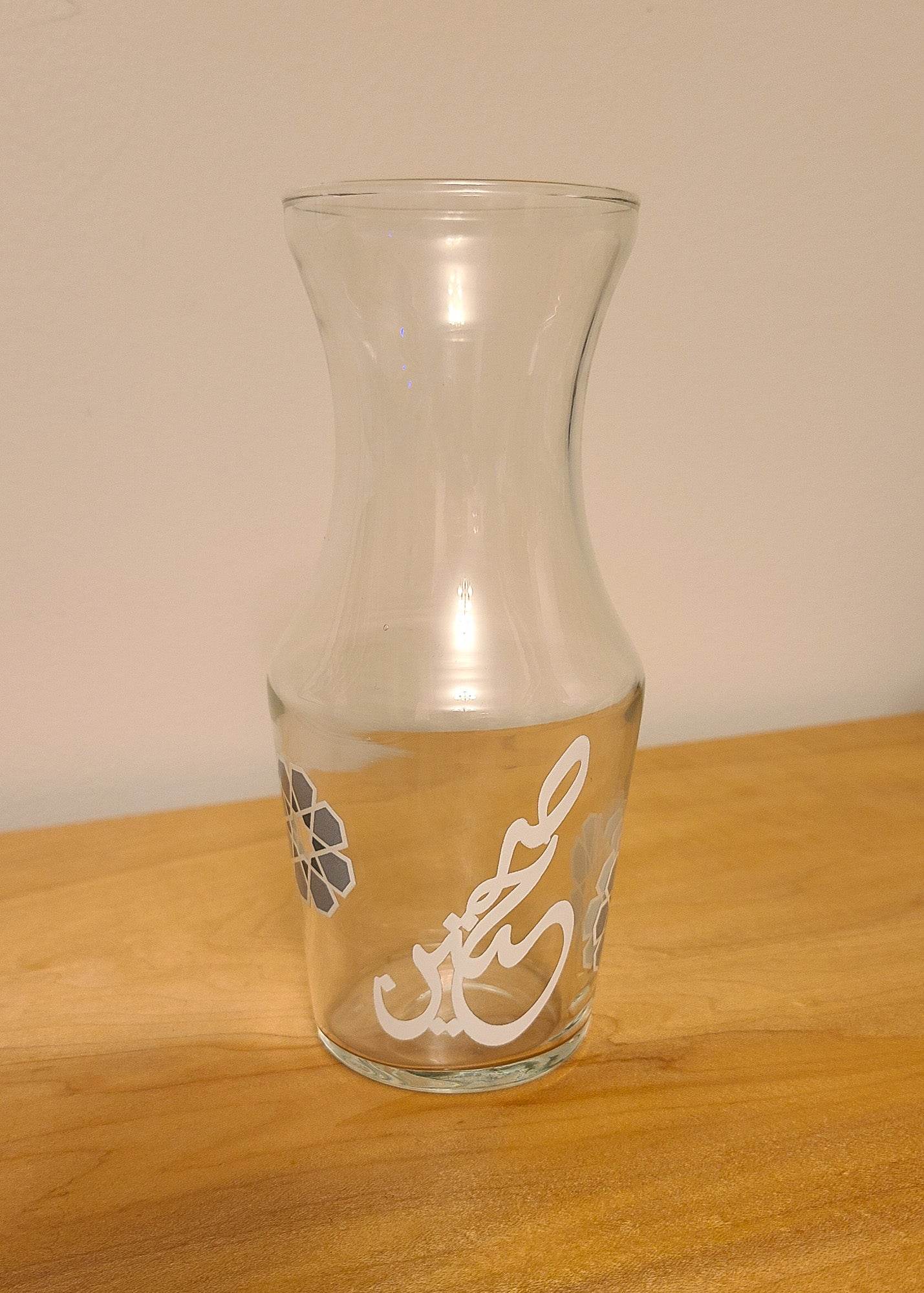 Saheteen Glass Carafe Cup - sleekkut