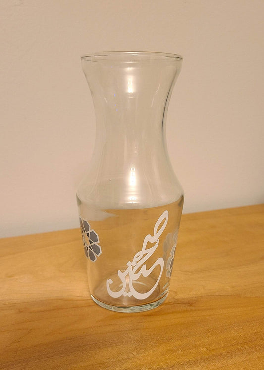 Saheteen Glass Carafe Cup - sleekkut