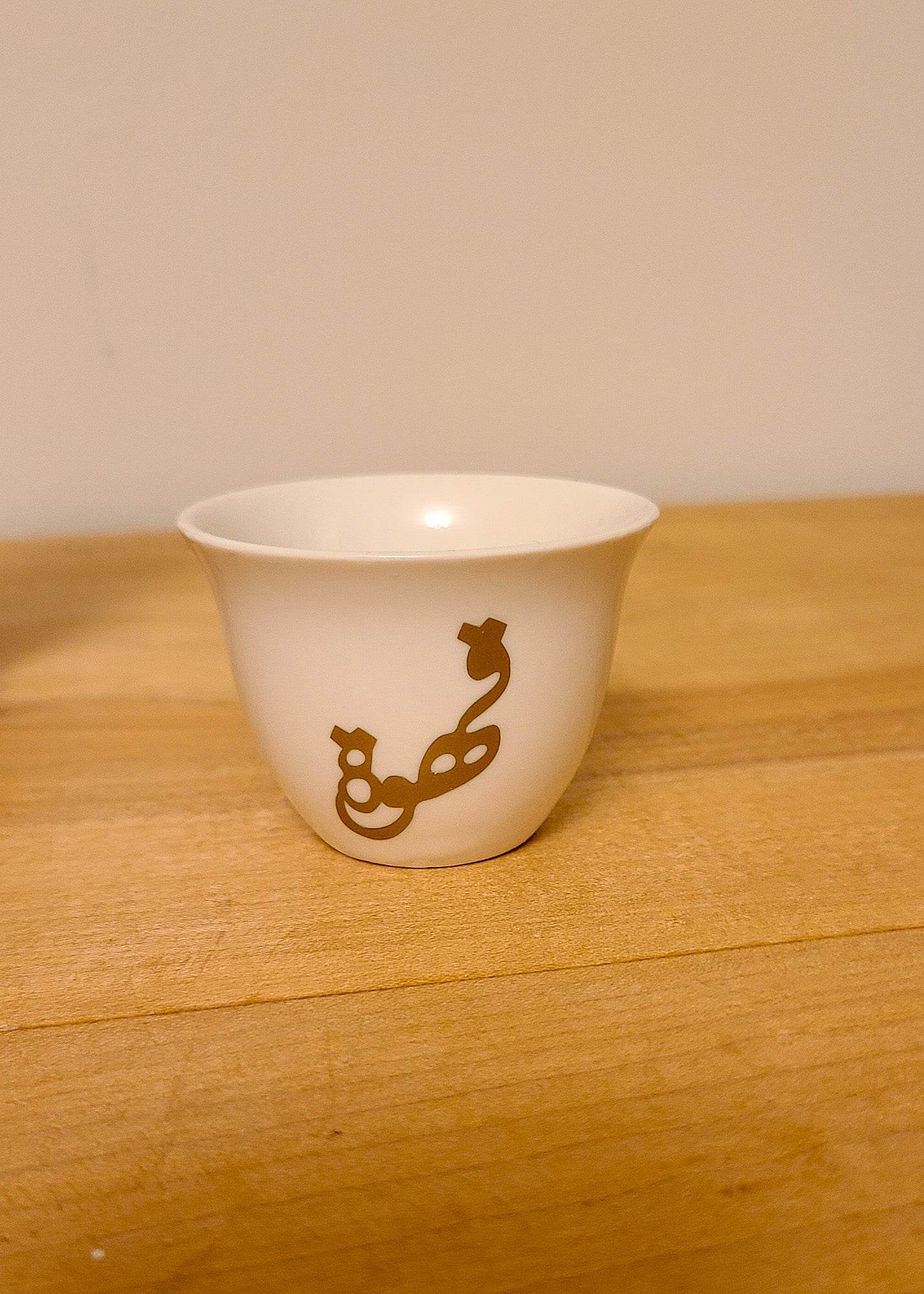 Coffee (Kahwa) cups - sleekkut