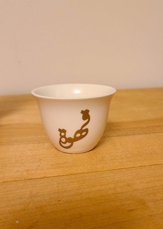 Coffee (Kahwa) cups - sleekkut