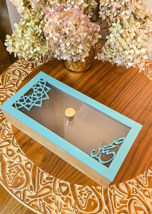 Serving box with frosted lid - sleekkut