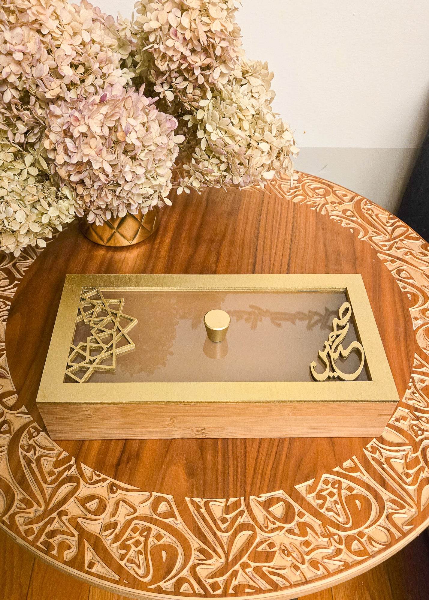 Serving box with frosted lid - sleekkut