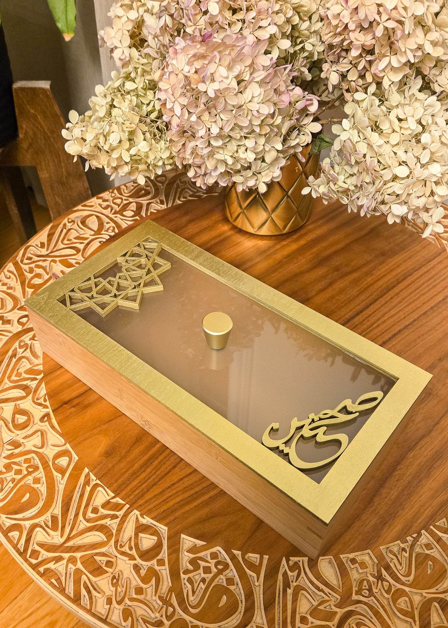 Serving box with frosted lid - sleekkut