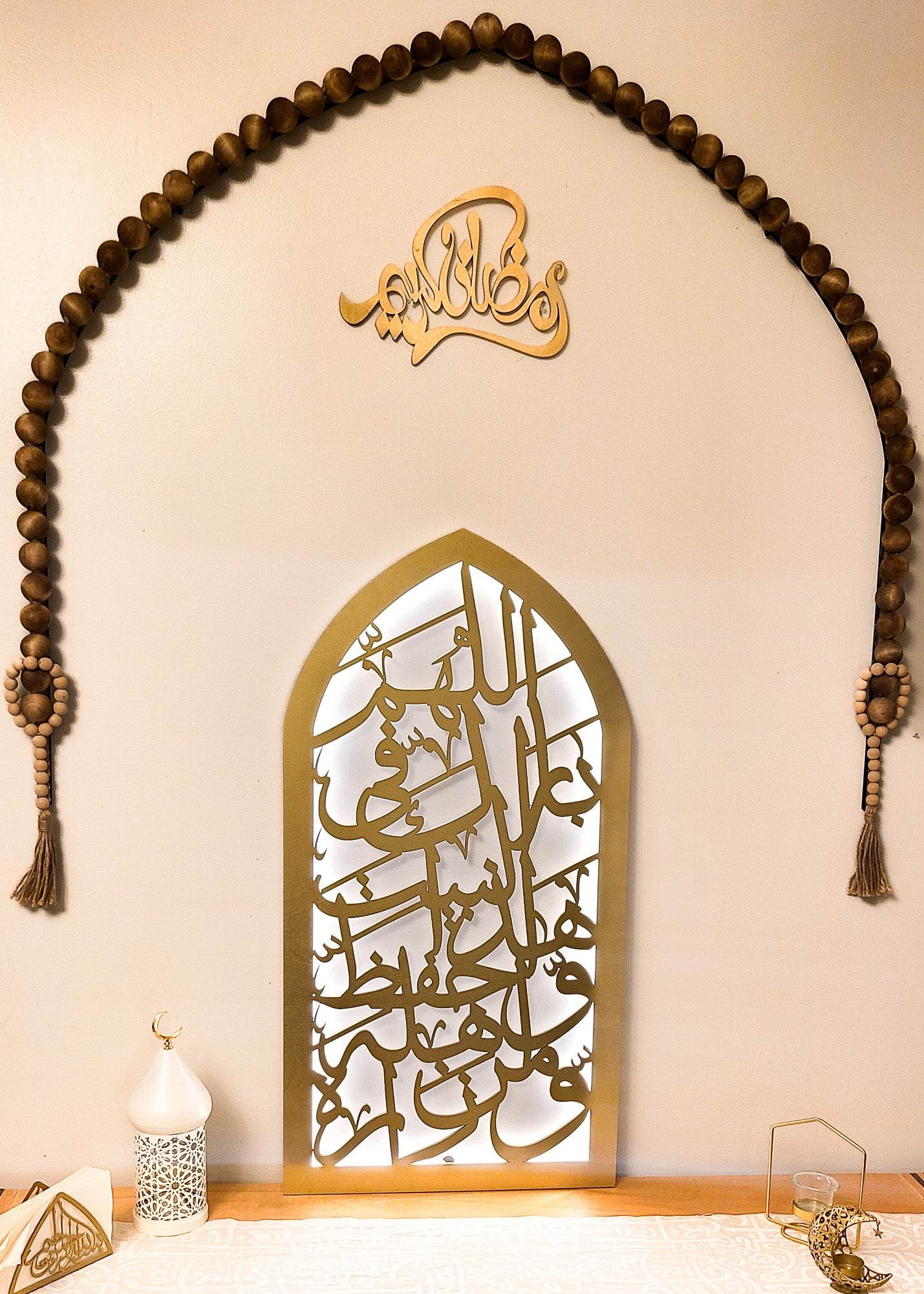 MIhrab Barek - sleekkut