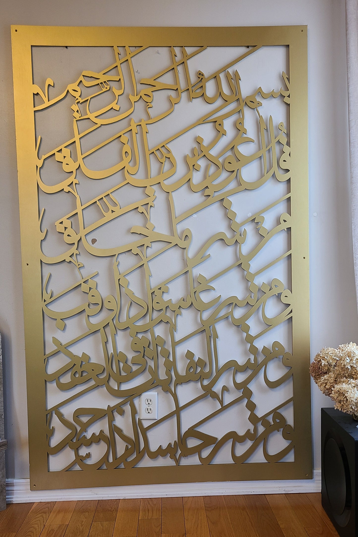 AlFalq - Custom made Wall Art