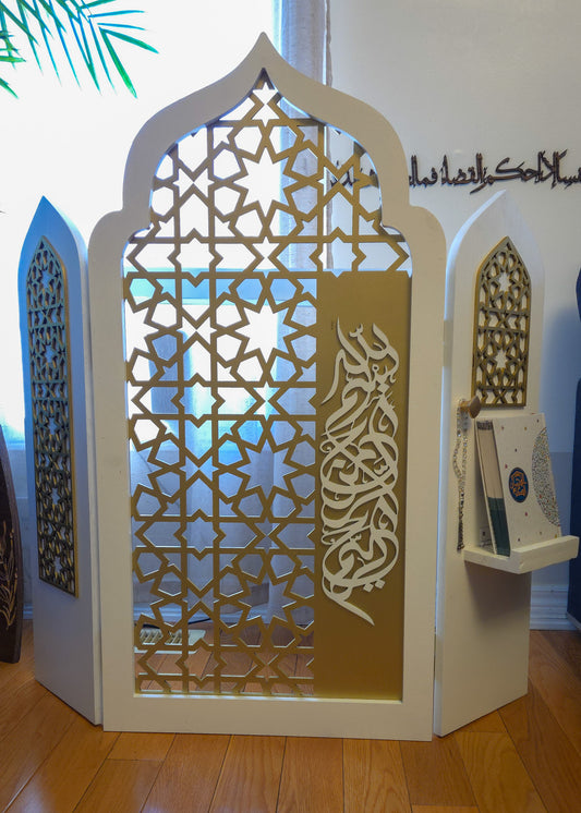 Mihrab / Prayer Rug Holder
