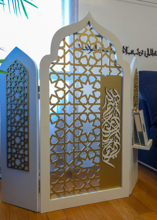 Mihrab / Prayer Rug Holder