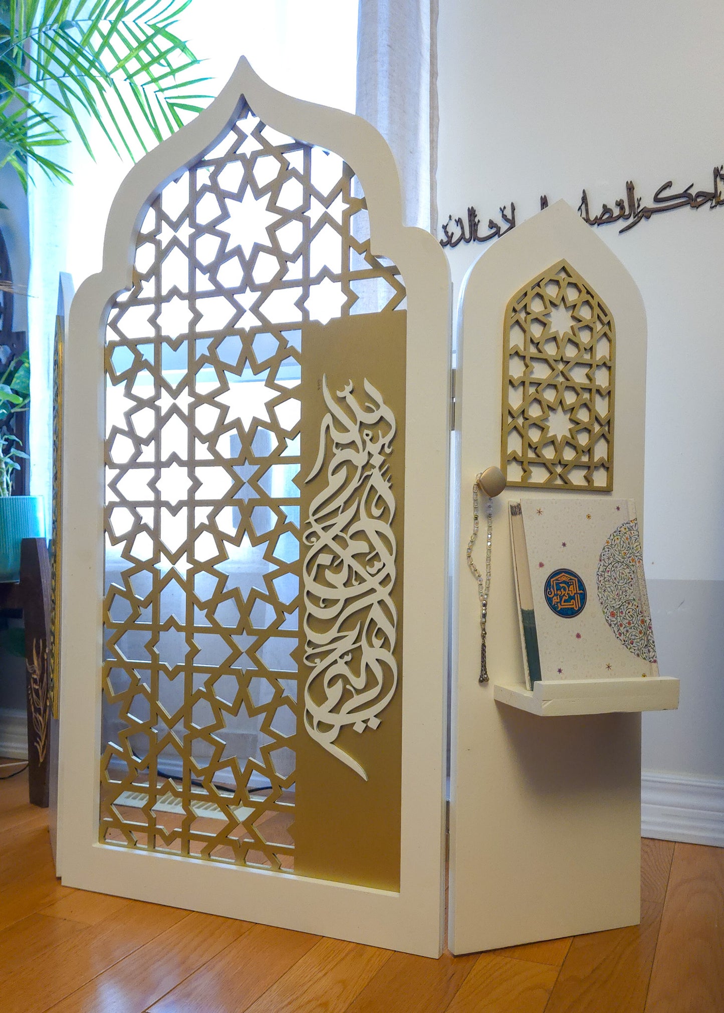 Mihrab / Prayer Rug Holder