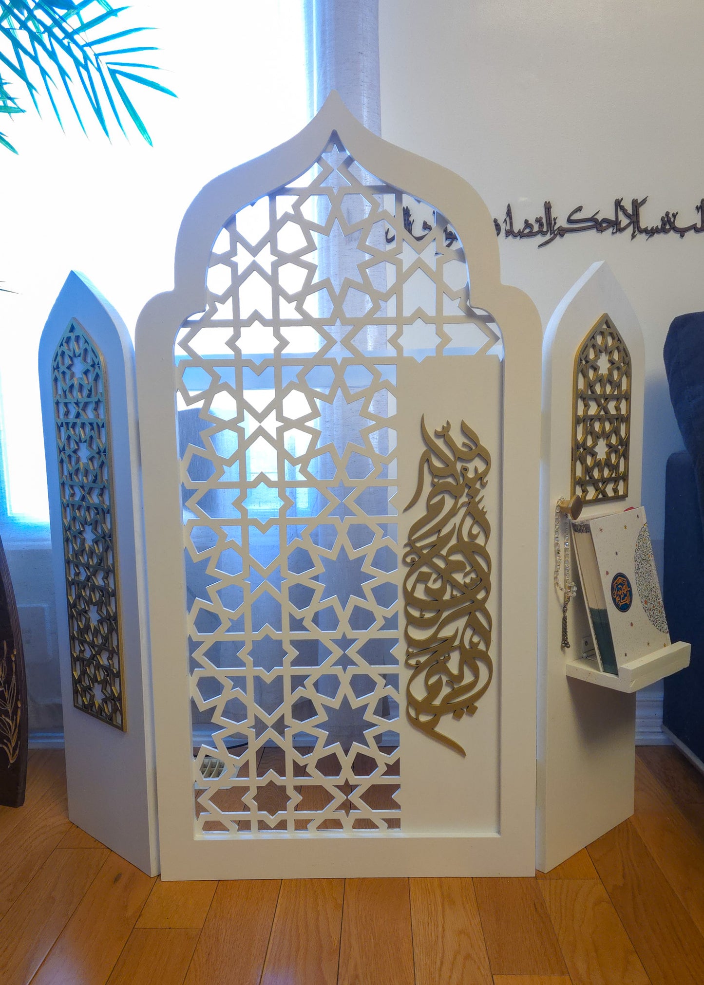 Mihrab / Prayer Rug Holder