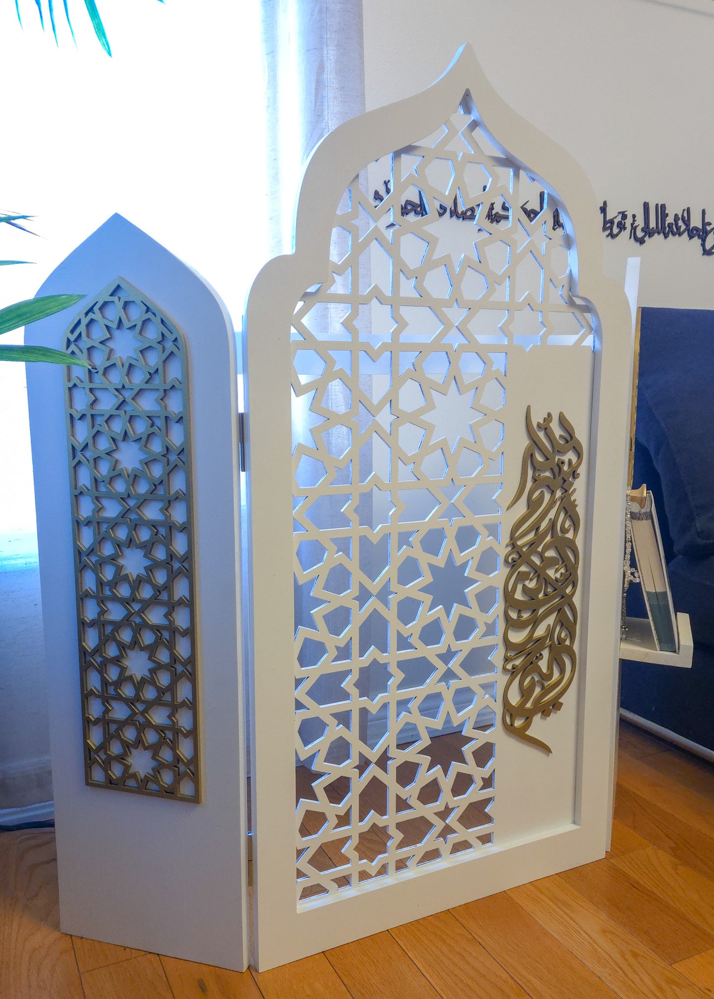 Mihrab / Prayer Rug Holder