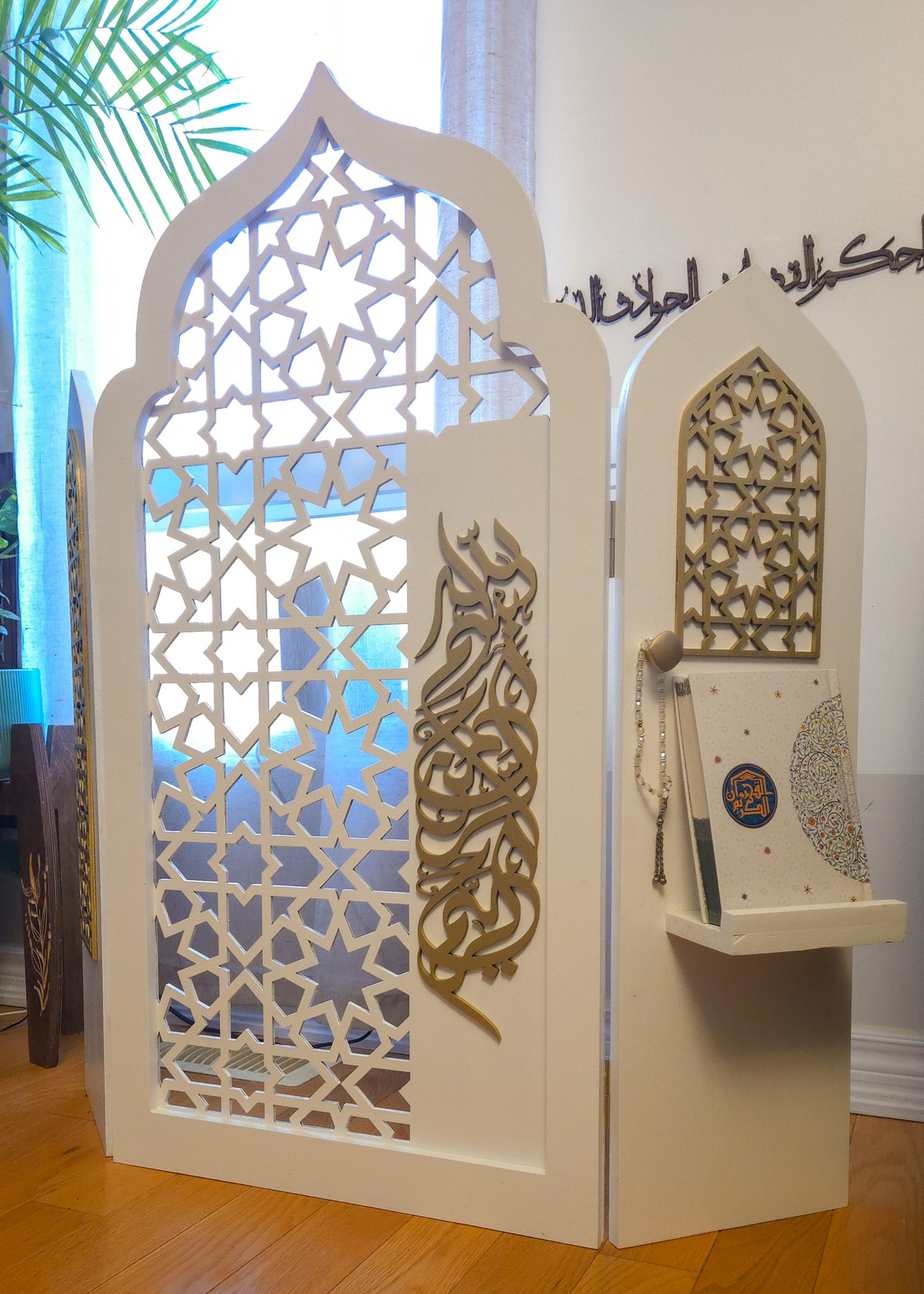 Mihrab / Prayer Rug Holder