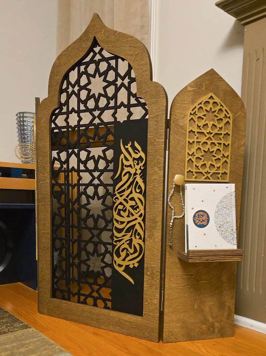 Mihrab / Prayer Rug Holder Wood - sleekkut