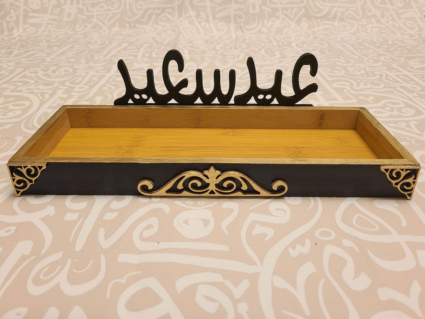 Rectangle snack tray (tray only) - sleekkut