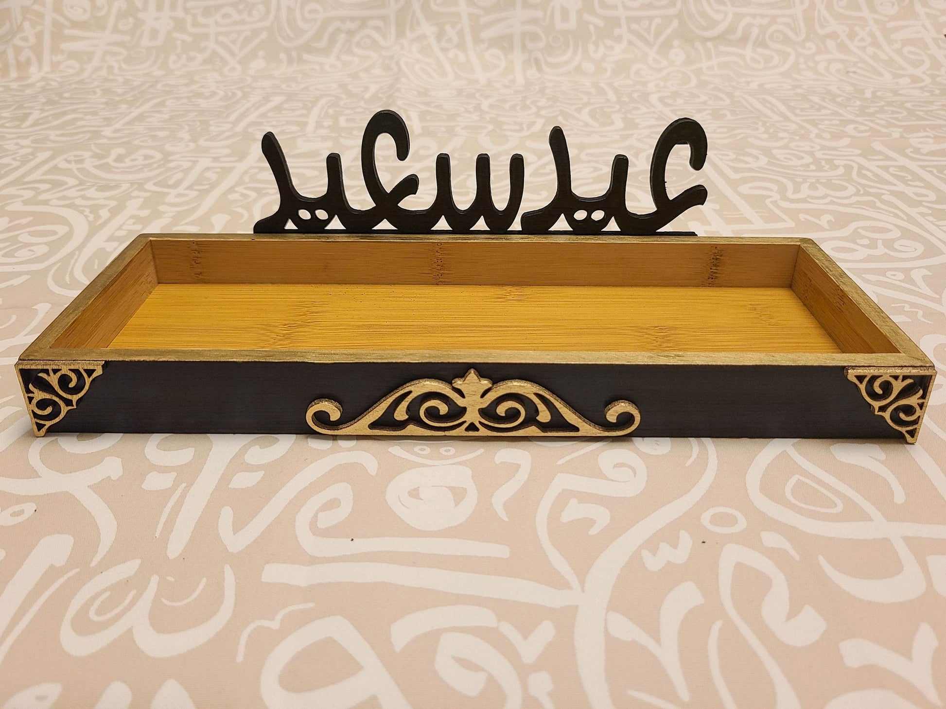 Rectangle snack tray (tray only) - sleekkut