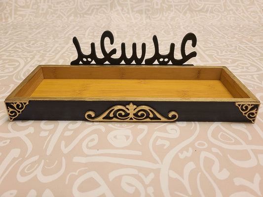 Rectangle snack tray (tray only) - sleekkut