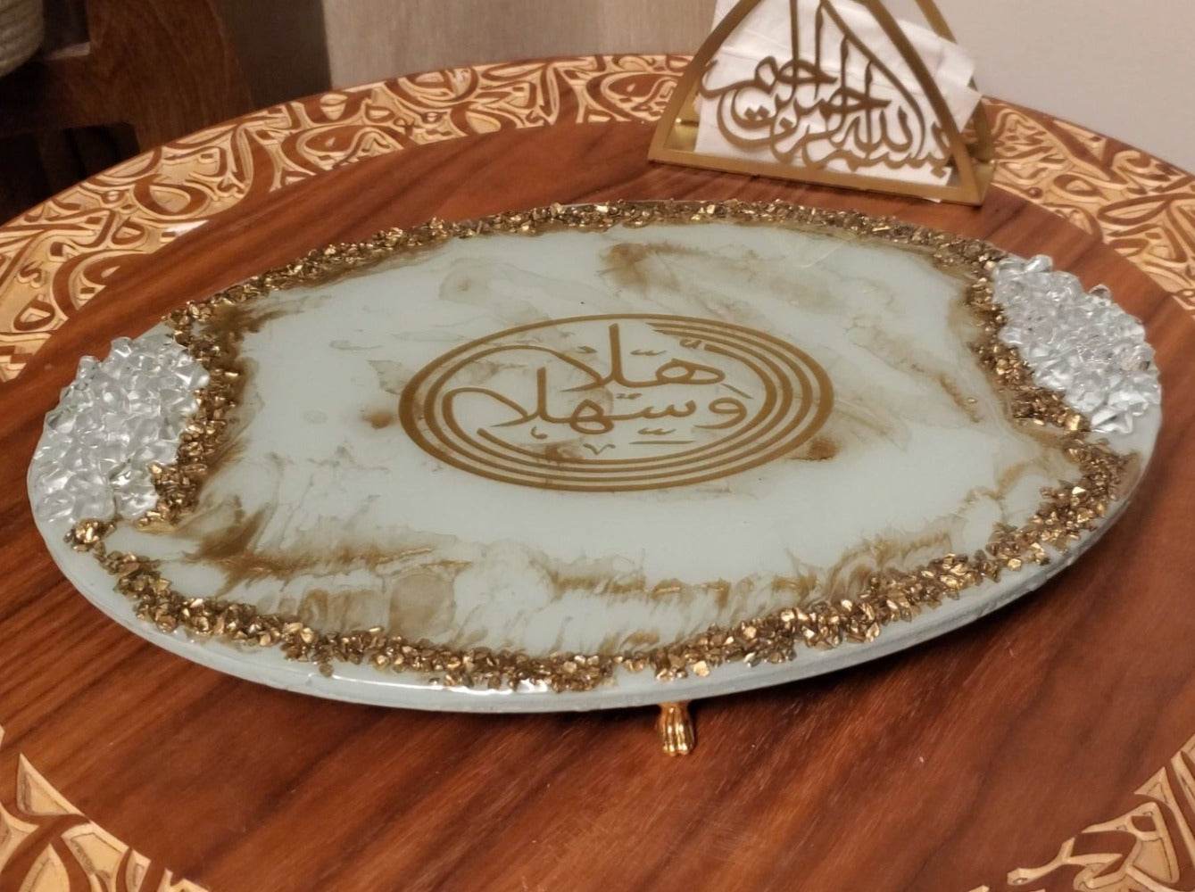 Ahlan wa Sahlan Oval tray - sleekkut