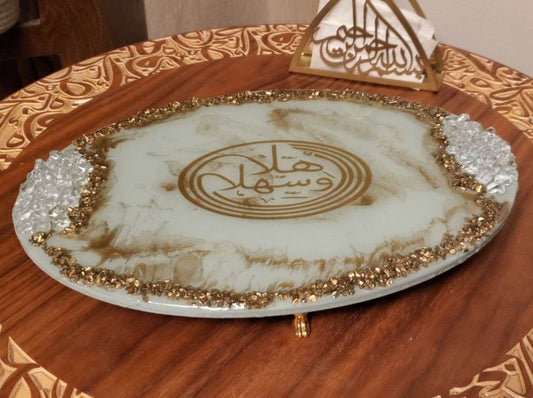 Ahlan wa Sahlan Oval tray - sleekkut