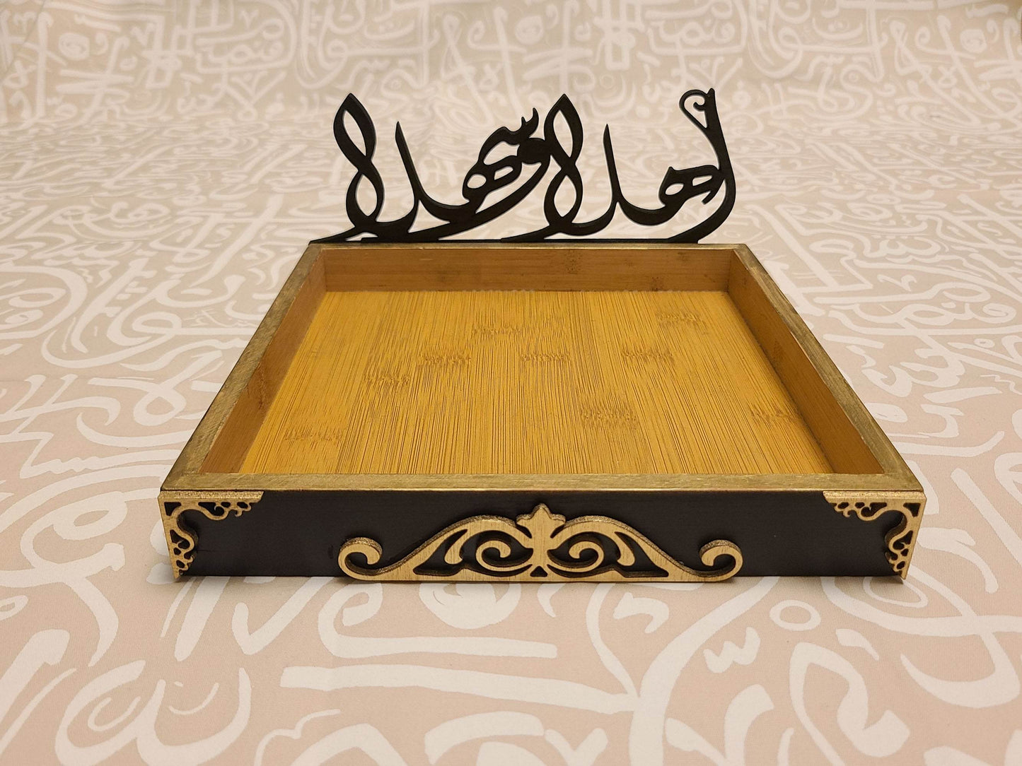 Square snack tray (tray only) - sleekkut