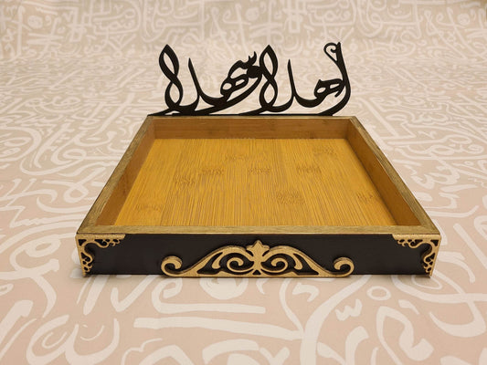 Square snack tray (tray only) - sleekkut