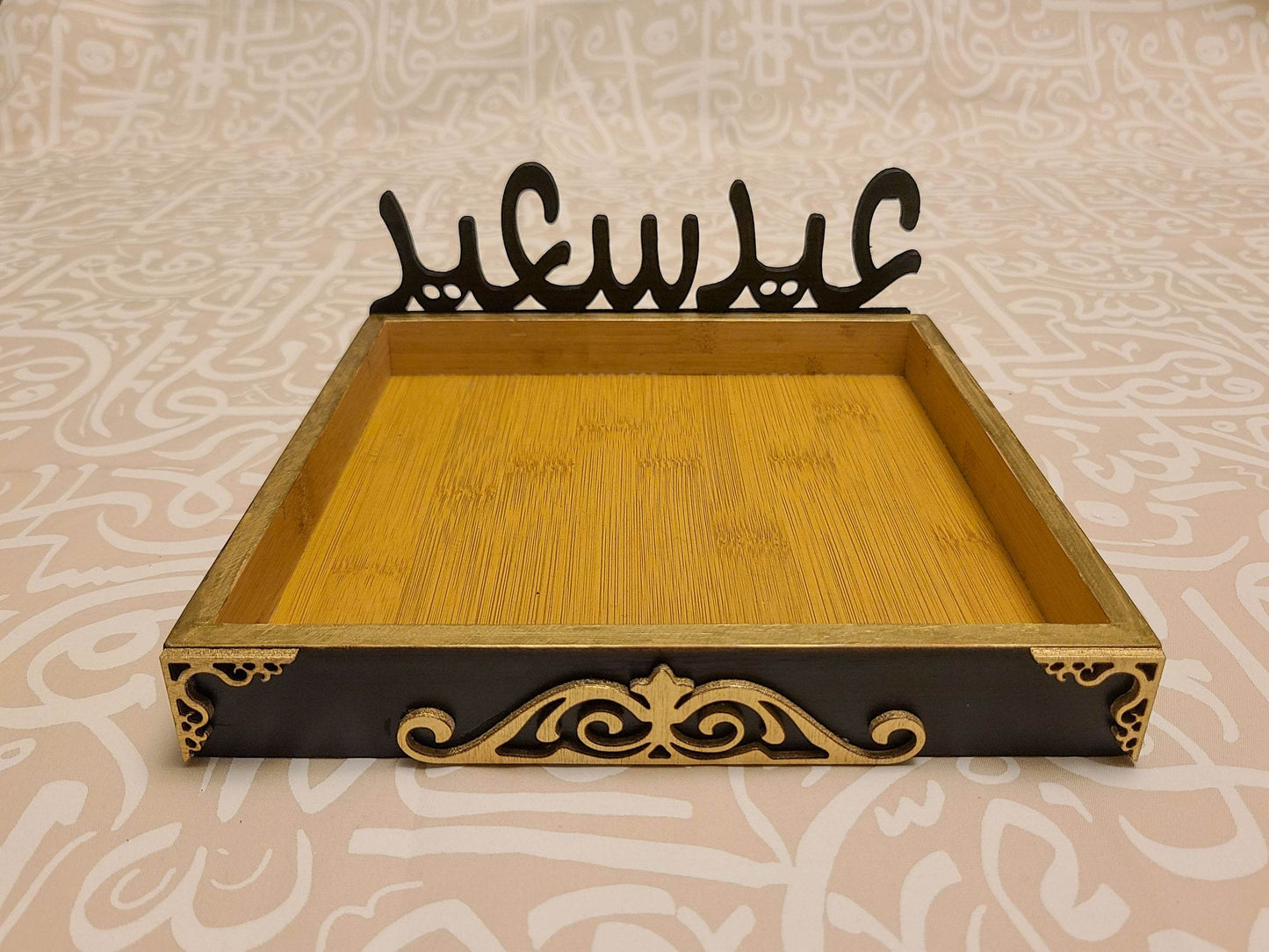 Square snack tray (tray only) - sleekkut