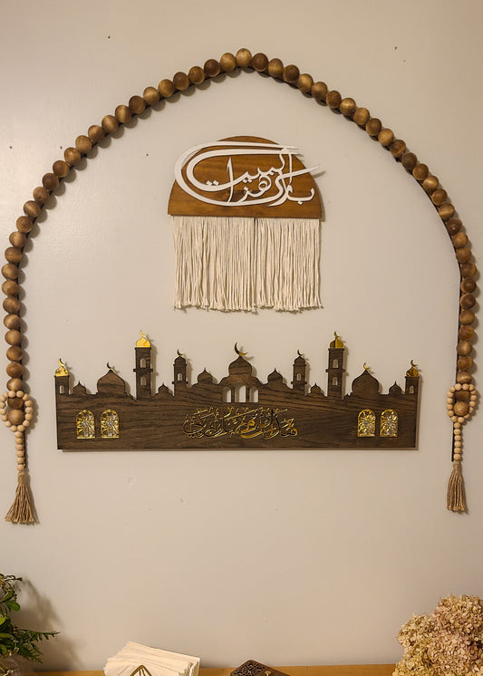 Wall Sign - Haza
