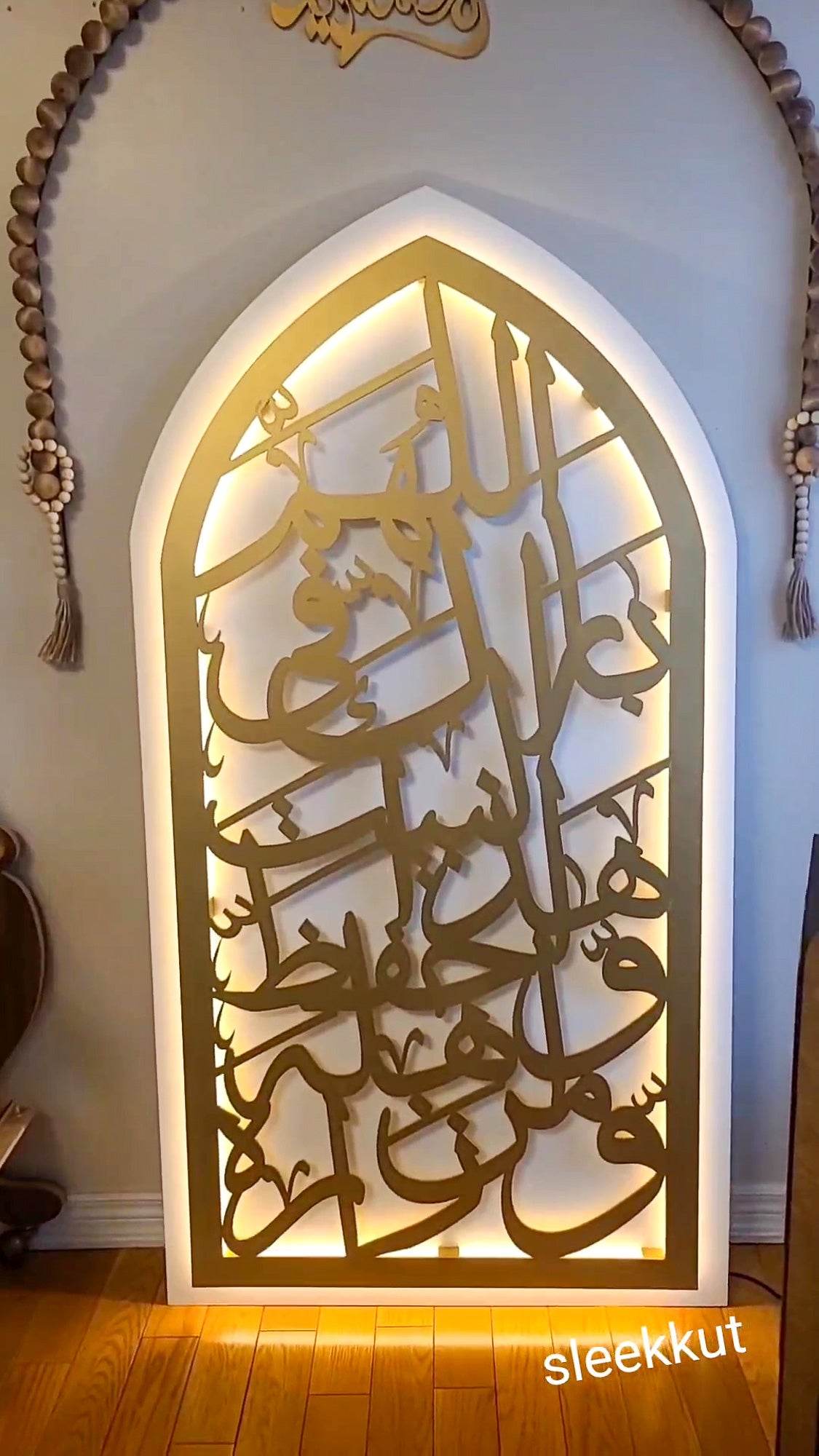 Mihrab Barek - Large - sleekkut