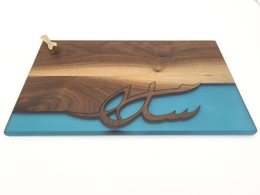 Salam Serving board - sleekkut
