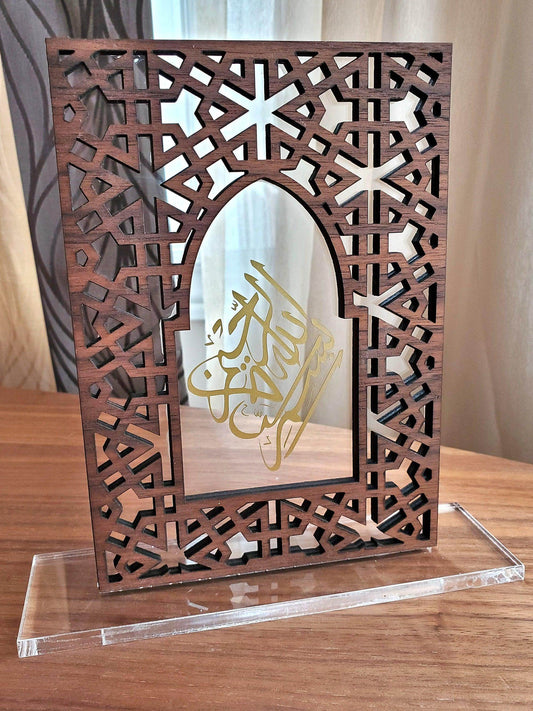 Negma Table Decoration - sleekkut