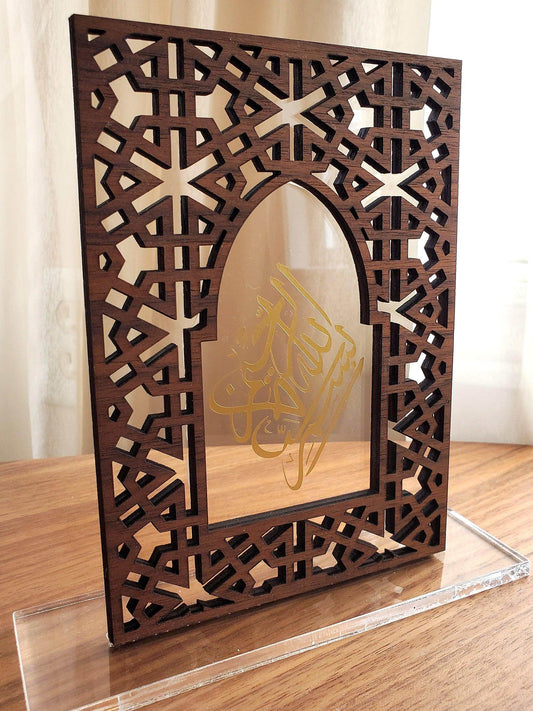 Negma Table Decoration - sleekkut