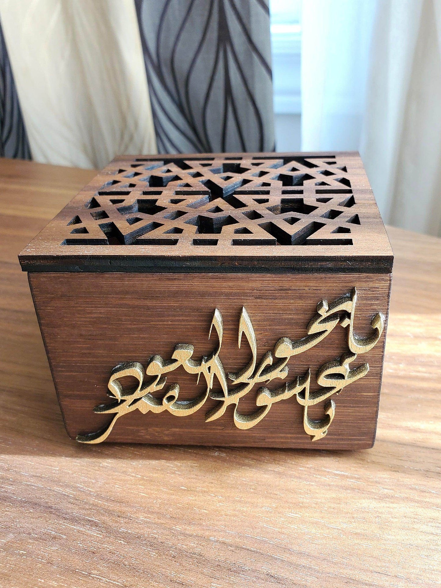 Negma - Incense Burner - sleekkut