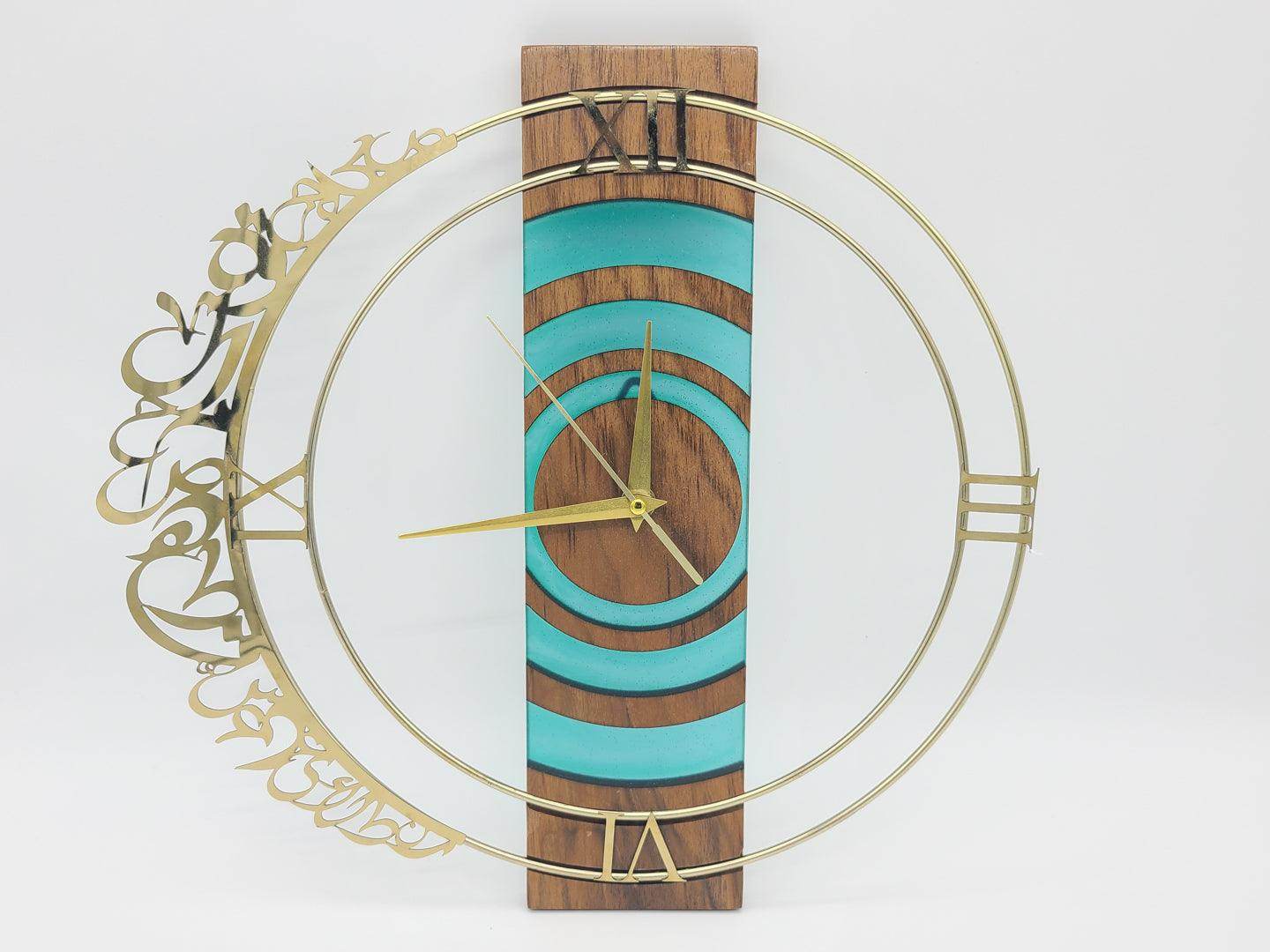 Ripple Clock - sleekkut
