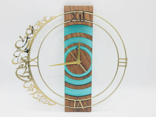 Ripple Clock - sleekkut