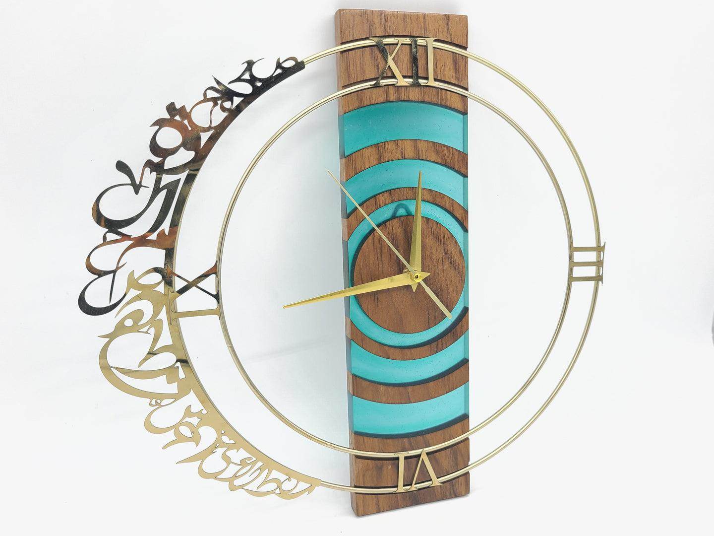 Ripple Clock - sleekkut