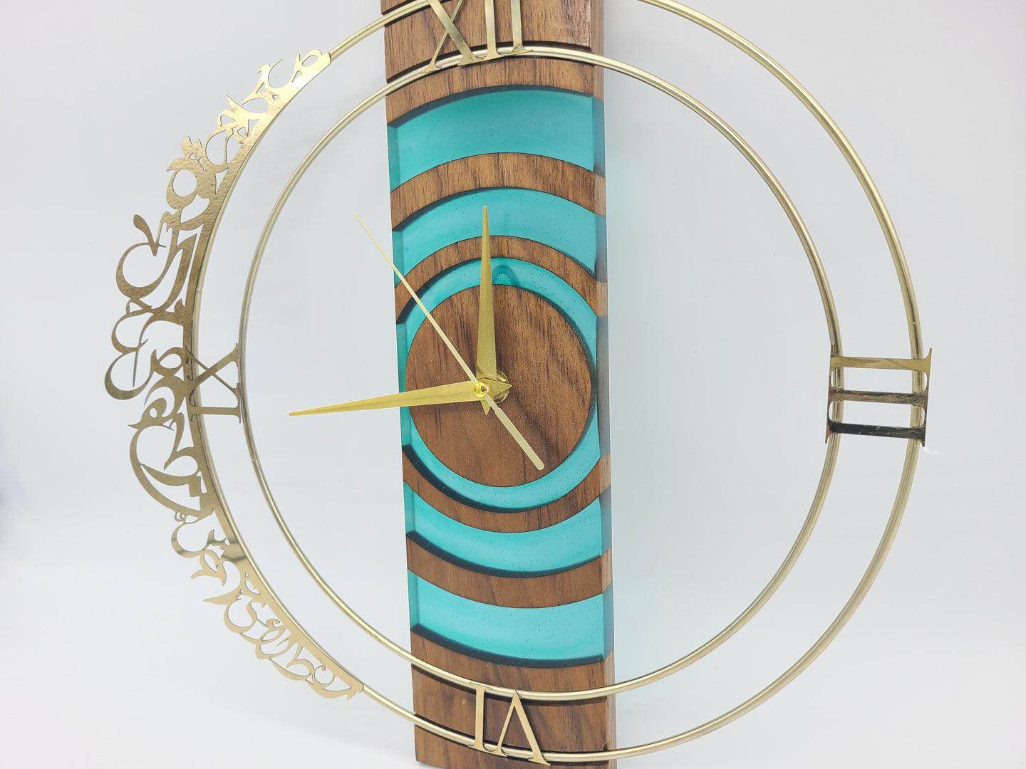Ripple Clock - sleekkut