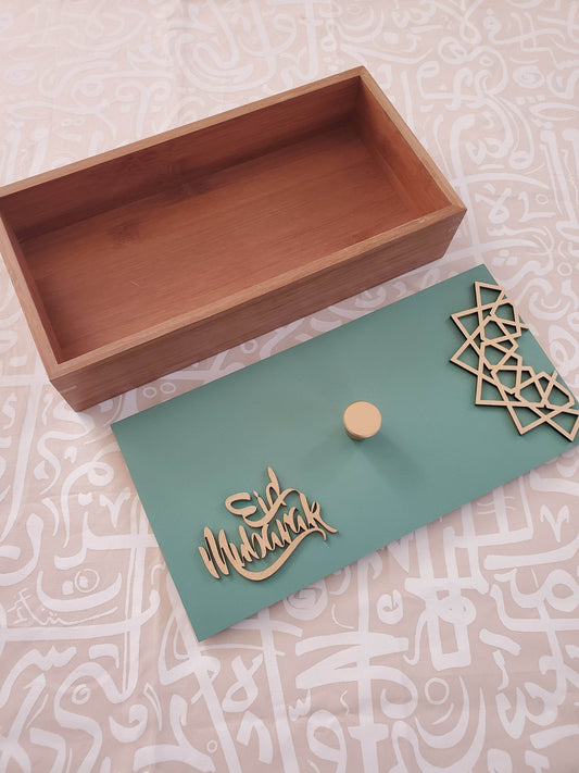 Serving box with decorative lid - sleekkut
