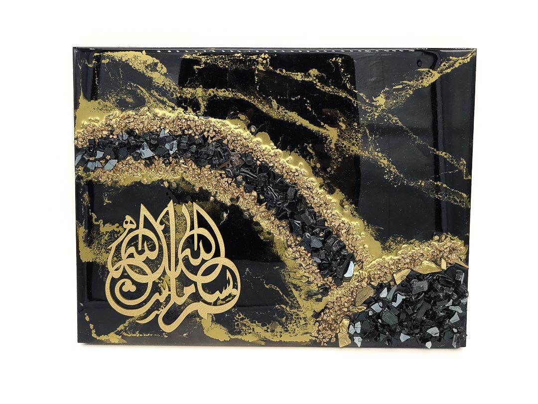 Islamic Resin wall art - sleekkut