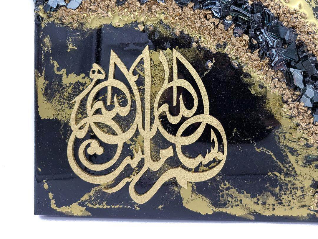 Islamic Resin wall art - sleekkut
