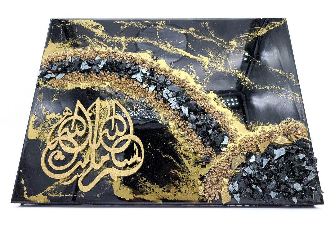 Islamic Resin wall art - sleekkut