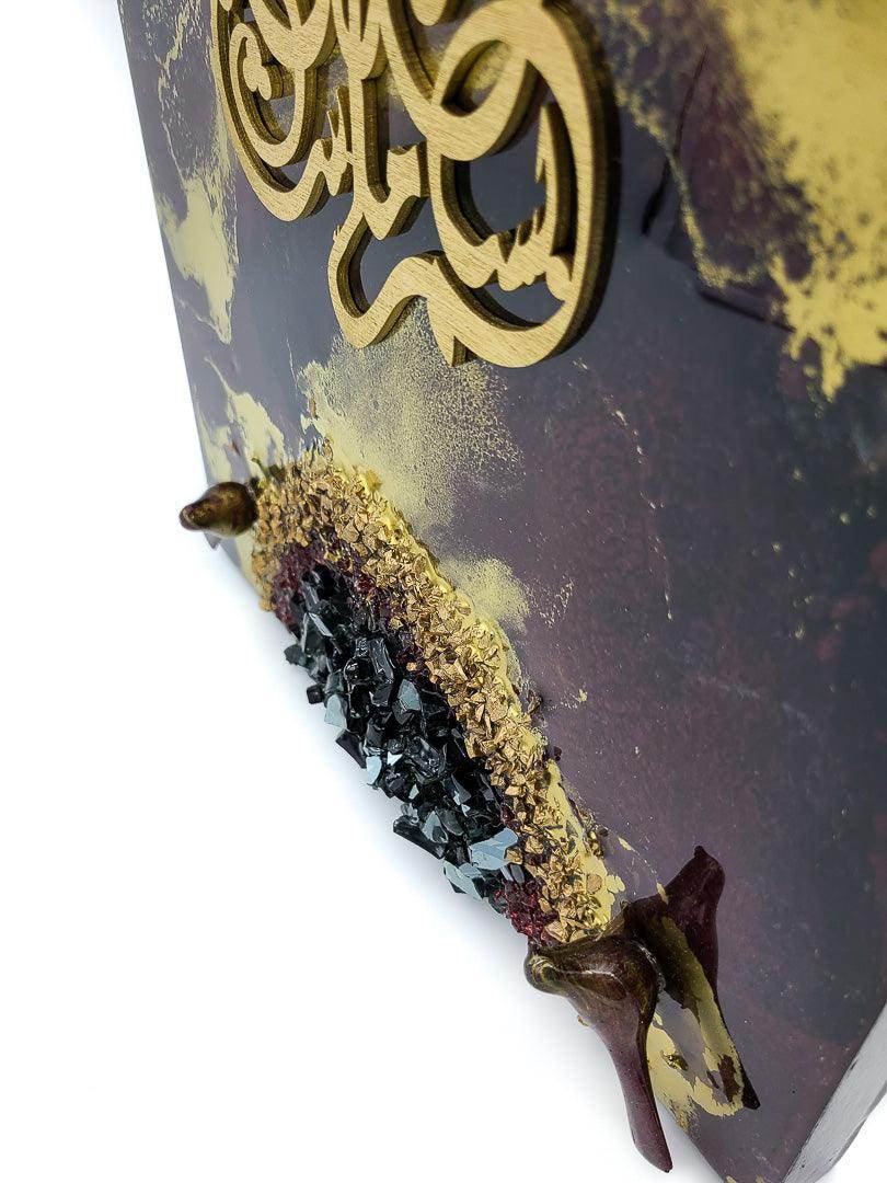 Islamic Resin wall art - sleekkut