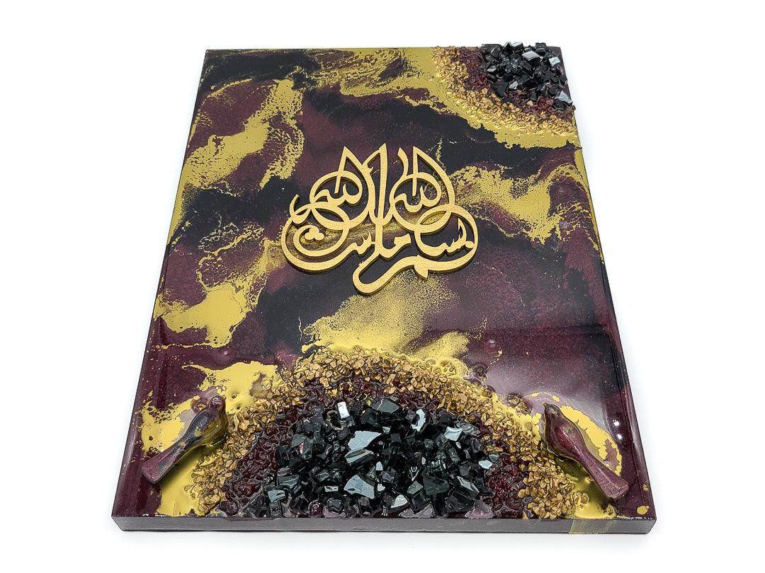 Islamic Resin wall art - sleekkut